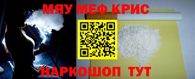 молекула духа Кулебаки