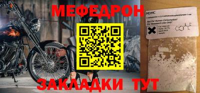 марки nbome Кумертау
