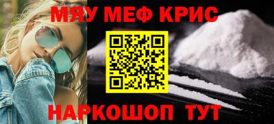 марки nbome Кумертау