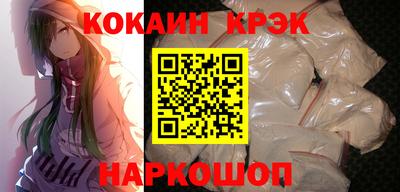 дурь Лесосибирск