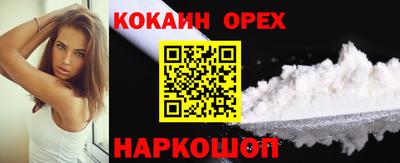 mdma Кунгур