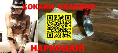 марки nbome Кумертау