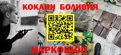 молекула духа Кулебаки