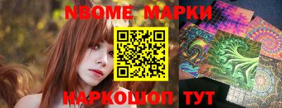 mdma Кунгур