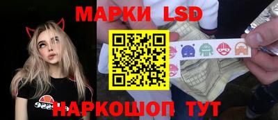 молекула духа Кулебаки