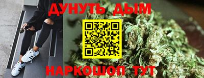 дурь Лесосибирск