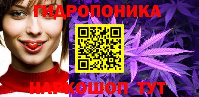 mdma Кунгур