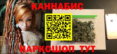 скорость Ливны