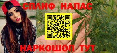 mdma Кунгур