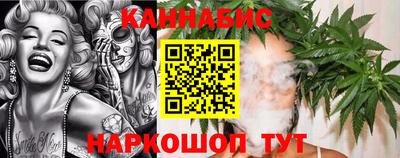 mdma Кунгур