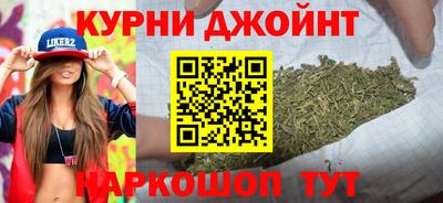 молекула духа Кулебаки