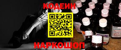 альфа пвп Ликино-Дулёво