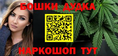 марки nbome Кумертау