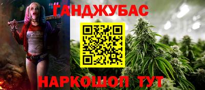 mdma Кунгур