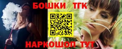 mdma Кунгур