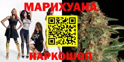 молекула духа Кулебаки