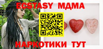 скорость Ливны