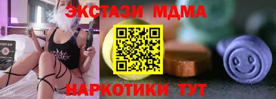 молекула духа Кулебаки