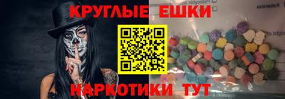 дурь Лесосибирск