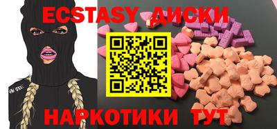 молекула духа Кулебаки