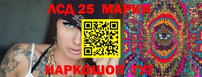 mdma Кунгур