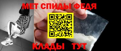 марки nbome Кумертау