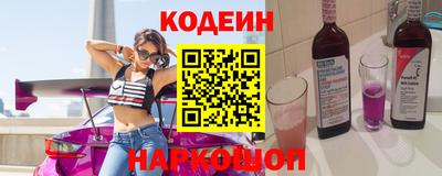 молекула духа Кулебаки