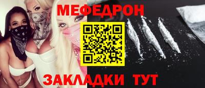 альфа пвп Ликино-Дулёво