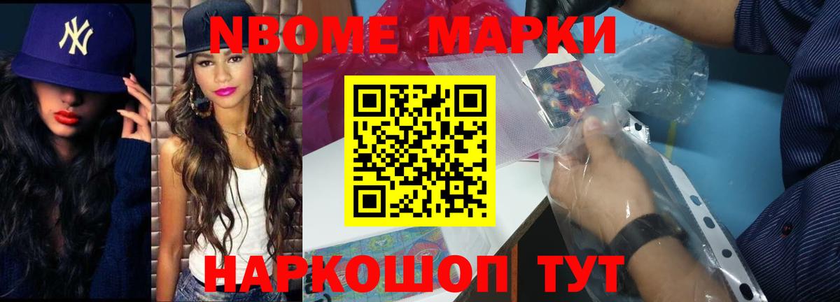 Лсд 25 экстази кислота  Вход с VPN  мега вход  Грязи 