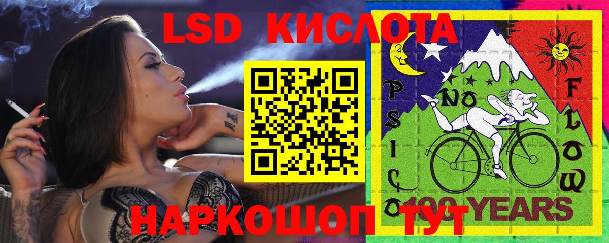 Наркотические марки  Марки NBOMe 1,5мг  Вход с VPN  Марки NBOMe 1,5мг  Грязи 